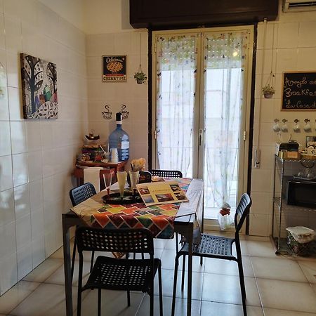 Appartamento La casa di Titty Villa San Giovanni Esterno foto