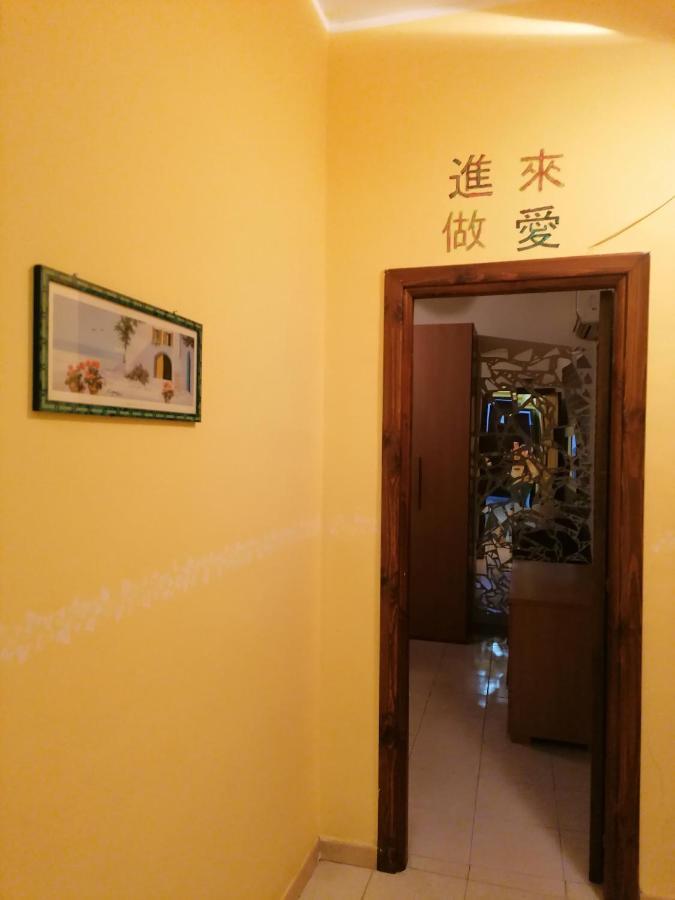 Appartamento La casa di Titty Villa San Giovanni Esterno foto